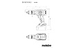 Аккумуляторная ударная дрель Metabo SB 18 LTX-3 BL I 602356660