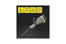 Молоток отбойный Kolner KDB 1500C электрический 1500Вт, 8030400014