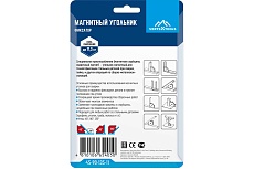 Магнитный уголок для сварки (45, 90, 135 градусов, до 11 кг) Vertextools 45-90-135-11