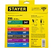 Диск пильный по дереву Быстрый рез (235x32/30 мм; 24T) Stayer 3680-235-32-24_z01
