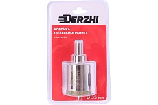 Коронка алмазная по керамограниту с центрирующим сверлом 35 мм DERZHI 8307-002