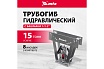 Гидравлический трубогиб с башмаками 1/2"-3", 15т Matrix 181365