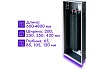 Встраиваемый внутрипольный конвектор Techno Usual KVZ 250-140-1900 RH04001222