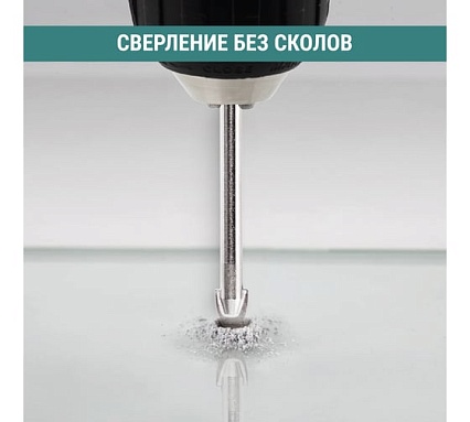 Сверло по стеклу и керамике VIRA 12 мм 554019