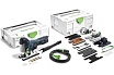 Лобзик Festool CARVEX PS 420 EBQ-Set 576620