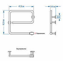 Полотенцесушитель электрический Energy E-G1