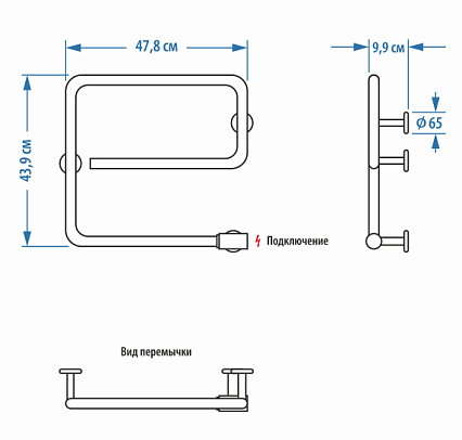 Полотенцесушитель электрический Energy E-G1