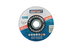 Диск отрезной по металлу 125x1.0x22.2 мм, 10 шт Orientcraft OC1251022210