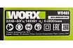 Сабельная пила WORX Professional 1400 Вт, кейс WU401