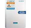 Стабилизатор Энергия 20 000 ВА серии Ultra HV Е0101-0136