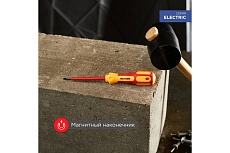 Шлицевая отвертка Rexant Электрика SL 6х150 мм 12-4714