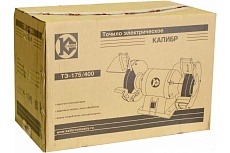 Точильный станок Калибр ТЭ-175/400 00000045639