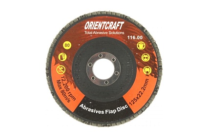 Диск лепестковый торцевой по металлу (10 шт; 125x22.2 мм; P150) Orientcraft OCF12522150