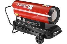 Дизельная пушка Зубр МАСТЕР ДП-К7-52000-Д