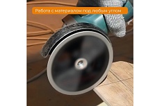 Диск алмазный 230 мм турбо с фланцем М14 RAGE by VIRA 603230