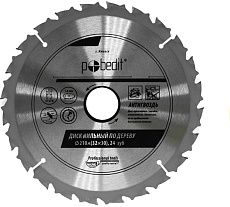 Диск пильный по дереву Антигвоздь 210х32/30 мм, Z24 Pobedit 5312210