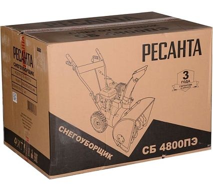 Снегоуборщик Ресанта СБ 4800ПЭ 70/7/33