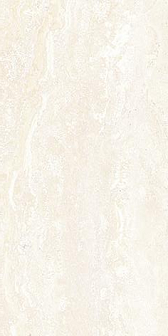 Плитка Laparet Magna бежевая 20х40 см, 00-00-1-08-00-11-1341