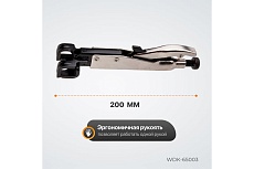 Сварочный LL-образный зажим Wiederkraft WDK-65003