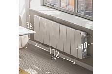 Радиатор Royal Thermo PianoForte 300 /Bianco Traffico - 14 секц. НС-1346041