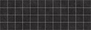 Декор Laparet Alabama мозаичный чёрный 20х60 см, MM60062