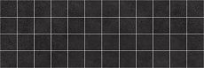 Декор Laparet Alabama мозаичный чёрный 20х60 см, MM60062
