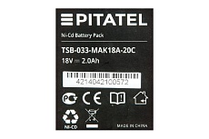 Аккумуляторная батарея ZeepDeep tsb-033-mak18a-20c (p/n: 1822, 192827.3), ni-cd 18v 2ah 860678