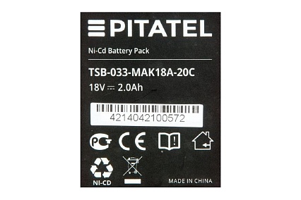 Аккумуляторная батарея ZeepDeep tsb-033-mak18a-20c (p/n: 1822, 192827.3), ni-cd 18v 2ah 860678