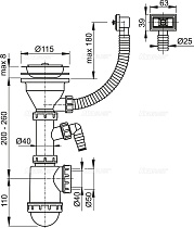 Сифон для мойки Alcaplast с нержавеющей решеткой DN115, гофропереливом и штуцером