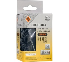 Коронка алмазная ПРОФ 72 мм, М16, SDS-plus Энкор 48284