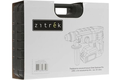 Аккумуляторный перфоратор Zitrek Destroyer Pro 20В 063-4063