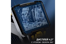 Промышленный видеоэндоскоп iCartool 4.3&quot;, 1 Мп, 1280x720, 1 м, 5.5 мм, сменный зонд IC-V112B