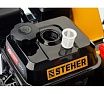Бензиновый измельчитель Steher GSR-750