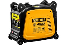 Инверторный генератор Steher 3500 Вт GI-4000