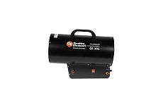 Газовый нагреватель воздуха Quattro Elementi QE-30G 911-550