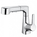 Смеситель для раковины Wonzon&Woghand WW-121B108-CR выдвижной излив, хром