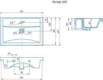 Тумба с раковиной Onika Тимбер 60 см