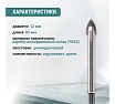 Сверло по стеклу и керамике VIRA 12 мм 554019