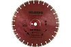 Диск алмазный отрезной Industrial Hard (400х25.4 мм) Hilberg HI809
