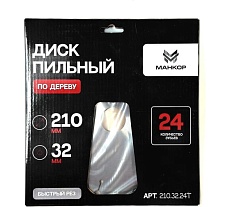 Диск пильный по дереву МАНКОР 210x32мм 24Т 210.32.24Т