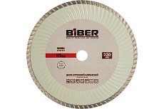 Диск алмазный Супер-Турбо ПРОФИ (230х20/22.2 мм) Biber 70296 тов-047126