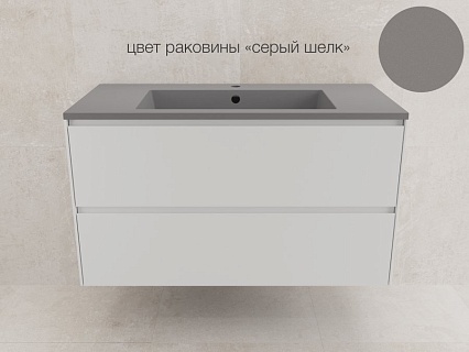 Тумба с раковиной Style Line Лима 100 см белый матовый