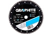 Диск алмазный ультра тонкий 230х22.2 мм turbo Graphite 57H623