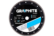Диск алмазный ультра тонкий 230х22.2 мм turbo Graphite 57H623