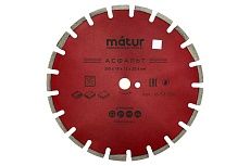 Диск алмазный сегмент асфальт Laser 350x10x25.4 мм Matur 18-53-350