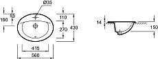 Раковина Jacob Delafon Patio E4155-00 56 см