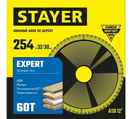 Диск пильный по дереву Stayer Expert 254x32/30 мм, 60Т 3682-254-32-60_z01