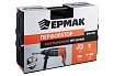 Электрический перфоратор Ермак ПРГ-30/900 646-296