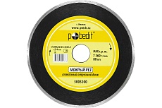 Диск отрезной алмазный сплошной, влажный рез, 200х32/25.4/22.2х2.4 мм Pobedit 5005200
