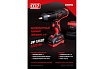 Аккумуляторный ударный гайковерт Mighty Seven 1/2", 1220 Нм, 18В DW-18502